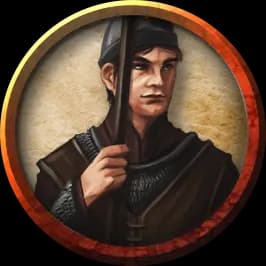 Вартовий (Стражник)